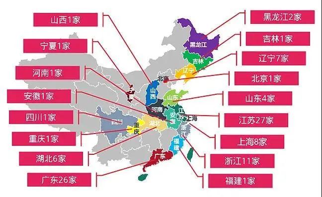 微信圖片_20210721160222.jpg 微信圖片_20210721160222.jpg