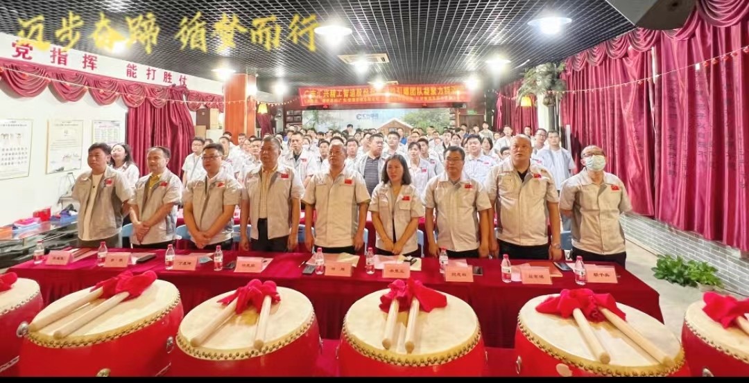 微信圖片_20220801115348.jpg 微信圖片_20220801115348.jpg