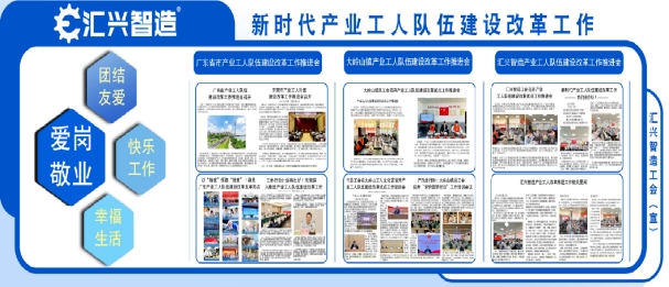 微信截圖_20231128083404.png 微信截圖_20231128083404.png