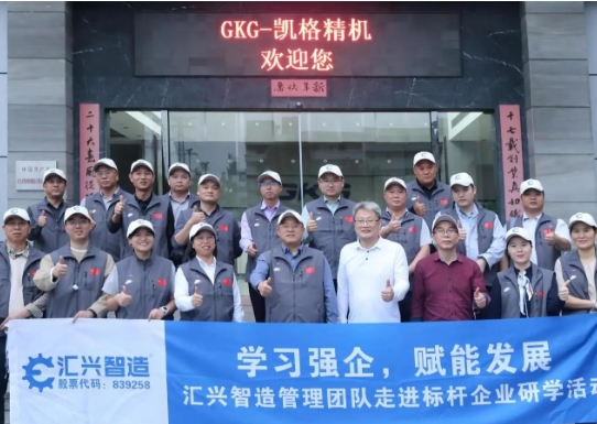 微信截圖_20231215085158.png 微信截圖_20231215085158.png