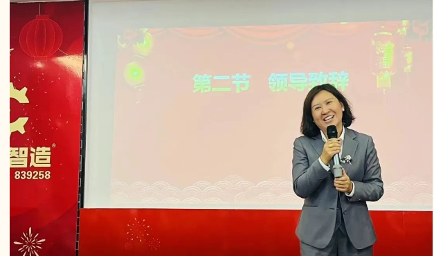 微信截圖_20240104090121.png 微信截圖_20240104090121.png