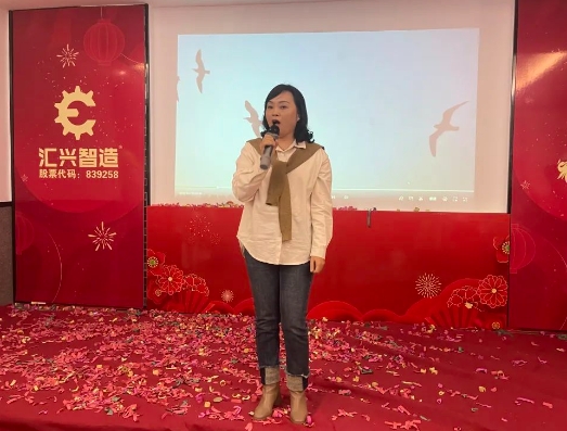 微信截圖_20240104093143.png 微信截圖_20240104093143.png